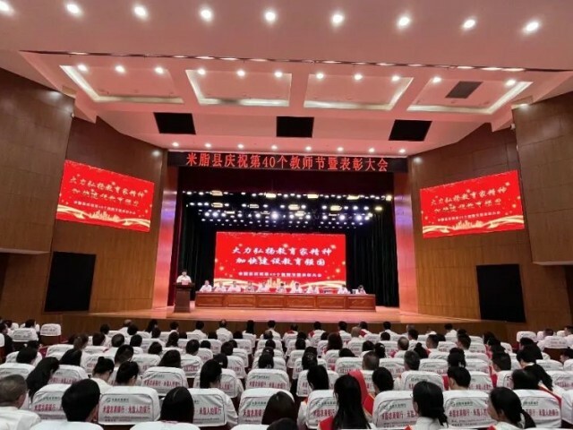 1A9461108-1_副本.jpg