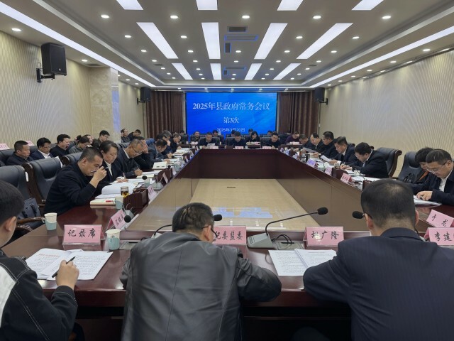 微信图片_20250321162654_副本.jpg