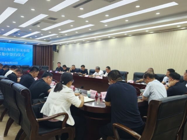 微信图片_20250822102207_8_副本.jpg