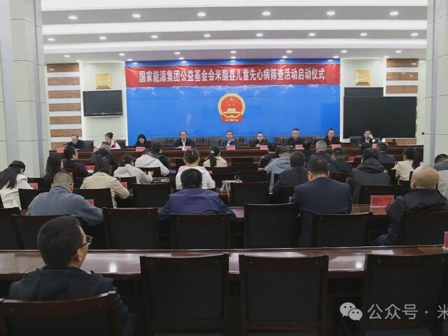 微信图片_2025-10-14_091208_263_副本.jpg
