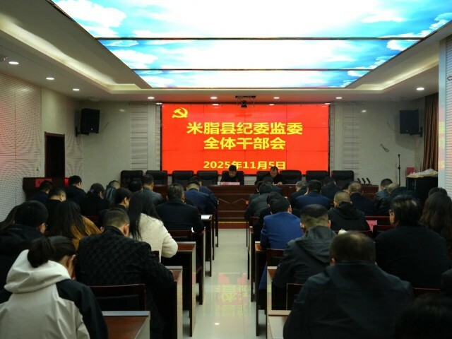 微信图片_2025-11-07_091930_594_副本.jpg