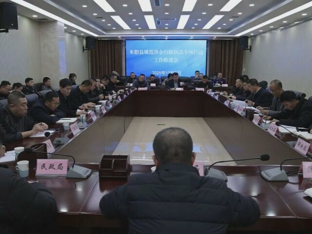 微信图片_2025-12-03_164239_271_副本.jpg