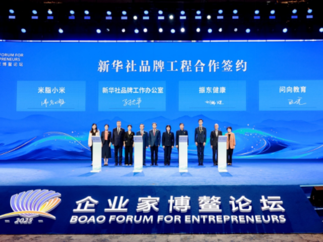 微信图片_2025-12-08_094606_186_副本.png