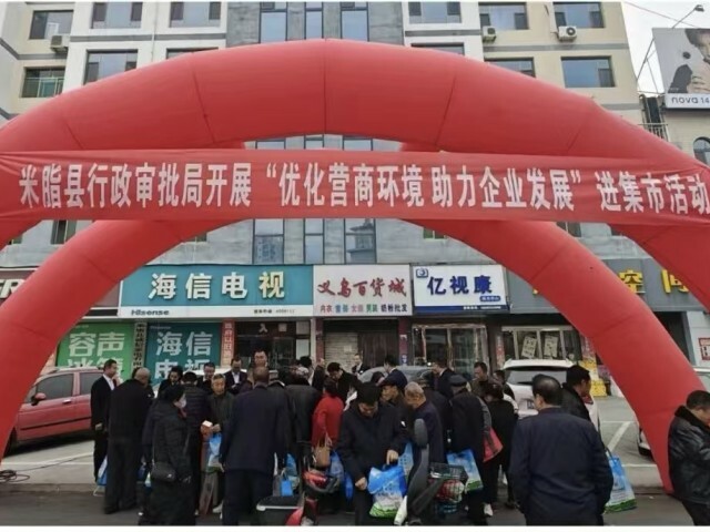 微信图片_20251107092705_168_22_副本.jpg