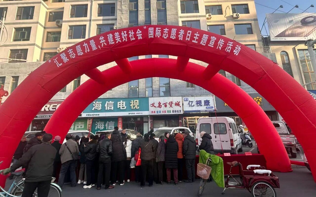 微信图片_2025-12-10_101740_939.jpg