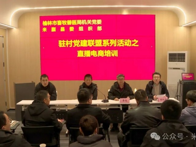 1545021943-0_副本.jpg