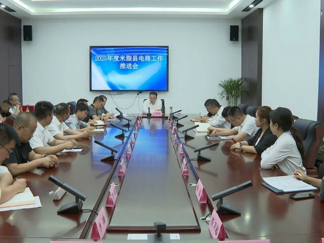 微信图片_20250603170139_副本.jpg